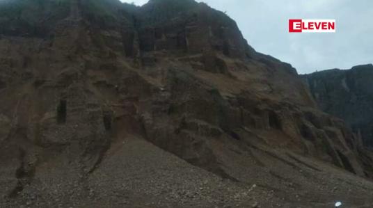 Embedded thumbnail for ဖားကန့်မြို့နယ် YTT ကုန်းတွင် မြေပြိုမှုထပ်မံဖြစ်ပွားခဲ့ပြီး တစ်ဦး သေဆုံး