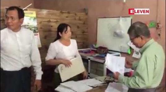 Embedded thumbnail for မြေပြင်၌ လူဦးရေစာရင်းကောက်ယူမှု ဆောင်ရွက်ခွင့်ရရှိချိန် နှင့်စီမံချက်ခွင့်ပြုရန်ပုံငွေရရှိမှုနောက်ကျခြင်းတို့ကြောင့် မဲပေးပိုင်ခွင့်ရှိသူ လူဦးရေစာရင်း ကောက်ယူမှု သတ်မှတ်ကာလအတွင်း ပြီးစီးရန် အခက်အခဲရှိဟုဆို 