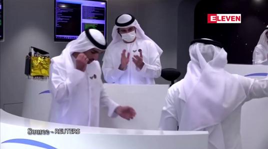 Embedded thumbnail for UAE ၏ Hope Probe အာကာသယာဉ် အင်္ဂါဂြိုဟ်ပတ်လမ်းထဲကို ဝင်ရောက်