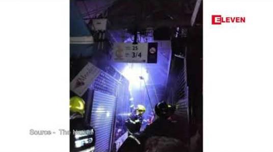 Embedded thumbnail for ထိုင်းနိုင်ငံ ဘန်ကောက်မြို့ရှိ နာမည်ကျော် Chatuchak စျေးတွင် အကြီးစား မီးလောင်မှု ဖြစ်ပွားခဲ့သဖြင့် ဆိုင်ခန်း ၂၀၀ ခန့် လောင်ကျွမ်း ပျက်စီးခဲ့ပြီး နှစ်ဦး ဒဏ်ရာရရှိ 