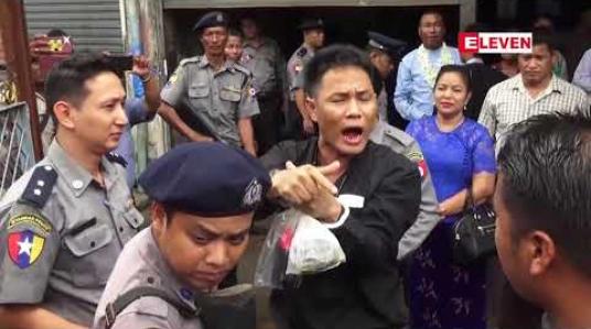 Embedded thumbnail for ပုဒ်မ ၅၀၅(ခ)ဖြင့် အမှုဖွင့်ဖမ်းဆီးခံရထားသည့် မိုက်ကယ်ကျော်မြင့်နှင့် သီဟမျိုးနိုင်တို့အမှု လာမည့်ရုံးချိန်းတွင် တရားလိုကို စတင်စစ်ဆေးမည်