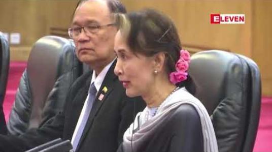 Embedded thumbnail for နိုင်ငံတော်၏အတိုင်ပင်ခံပုဂ္ဂိုလ်ကို တရုတ်သမ္မတက ပေကျင်းမြို့တွင် တွေ့ဆုံခဲ့ပြီး  တရုတ်အစိုးရက မြန်မာအစိုးရအား ယွမ် သန်း ၁၀၀၀ ကူညီပေးမည့်ကိစ္စကို ထည့်သွင်းဆွေးနွေး