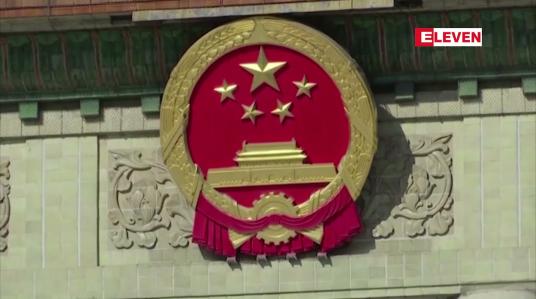 Embedded thumbnail for တရုတ်သံအမတ် ဗြိတိန်ပါလီမန်တွင် တက်ရောက်စကားပြောခွင့်ပိတ်ပင်ခံရ 