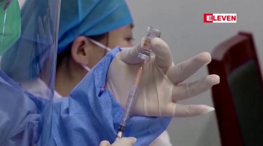 Embedded thumbnail for ဇွန်လလောက်တွင် နိုင်ငံ့လူဦးရေ၏ ၄၀ ရာခိုင်နှုန်းကိုကာကွယ်ဆေးထိုးနှံပေးရန် တရုတ်အစိုးရရည်မှန်း