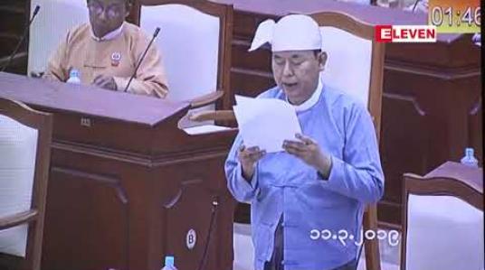 Embedded thumbnail for .သွားလာရေးခက်ခဲသောဒေသများနှင့်ကိုယ်ပိုင်အုပ်ချုပ်ခွင့်ရဒေသခြောက်ခုမှတက္ကသိုလ်ဝင်တန်းအောင်မြင်သူများအား မူလဝင်ခွင့်ပြုအနိမ့်ဆုံးရမှတ်အောက် လျော့ပေါ့၍ဆေးတက္ကသိုလ်များသို့ဝင်ခွင့်ပြုထားဟုပညာရေးဒုဝန်ကြီးပြော 