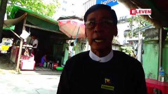 Embedded thumbnail for ပြည့်တန်ဆာနှိပ်ကွပ်ရေးဥပဒေများဖြင့် စွဲချက်တင်ထားသည့် တရုတ်ပြည့်တန်ဆာ ၁၇ ဦးနှင့် ဆိုင်ဝန်ထမ်းများအမှုမှ ဆိုင်ပိုင်ရှင်နှင့် မန်နေဂျာတို့အား နိုင်ငံခြားငွေလဲလှယ်ရေး ဥပဒေဖြင့် ထပ်မံ တရားစွဲဆိုထား