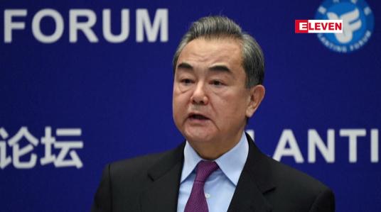Embedded thumbnail for G 20 အစည်းအဝေးတွင် အမေရိကန်နှင့် တရုတ်နိုင်ငံခြားရေးဝန်ကြီးတို့ တွေ့ရန် အစီအစဉ်မရှိ