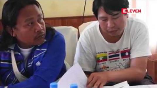 Embedded thumbnail for တီကျစ်ကျောက်မီးသွေးစက်ရုံနှင့်ပတ်သက်၍ Third Party ဖြစ်သည့် E-Guard အဖွဲ့၏ EIA အစီရင်ခံစာအပေါ် အရပ်ဖက် အဖွဲ့များက အကြံပြုချက် (၁၂) ချက် ပေးပို့မည် 