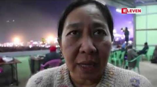 Embedded thumbnail for တောင်ကြီးတန်ဆောင်တိုင်ရိုးရာမီးပုံးပျံ ပညာရပ်များအကြောင်း ကျမ်းပြုစုပြီး ပါရဂူဘွဲ့ရရှိထားသော ကျမ်းစာအား ယူနက်စကို အမွေအနှစ် ထိန်းသိမ်းရေးထံ တင်ပြနိုင်ရန် စီစဉ်နေဟုဆို