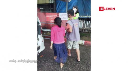 Embedded thumbnail for သာကေတမြို့နယ် ၅ ကွေ့အနီးတွင် ယာဉ်တိုက်မှု ဖြစ်ပွားခဲ့ပြီး ငါးဦး ဒဏ်ရာရ