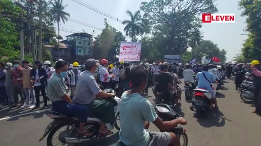Embedded thumbnail for ဆန္ဒပြမှု ၂၀ ရက်မြောက်နေ့တွင် မြို့အချို့တွင်သက်ဆိုင်ရာက တားဆီး၊ ဖမ်းဆီးမှုရှိခဲ့ပေမယ့် ဆန္ဒပြမှုများ ဆက်လက်ပြုလုပ်