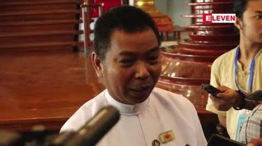 Embedded thumbnail for ဆိပ်ကမ်းမဲဆန္ဒနယ် ကိုယ်စားလှယ်အဖြစ်ကပယ်ဖျက်ခံရမှုကိုအယူခံတင်ထားပြီးအယူခံရှုံးနိမ့်ပါက ၂၀၂၀ ရွေးကောက်ပွဲအတွက် ကြိုတင်ပြင်ဆင်မှု လုပ်ဆောင်သွားမည်ဟု ပြည်ခိုင်ဖြိုးကိုယ်စားလှယ် ဆို 