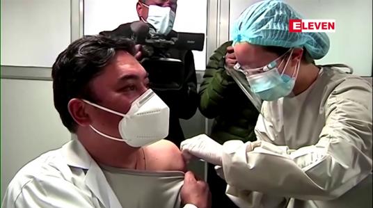 Embedded thumbnail for နီပေါတွင် ကျန်းမာရေးဝန်ထမ်းများကို ကိုဗစ်ကာကွယ်ဆေးစတင်ထိုးပေး