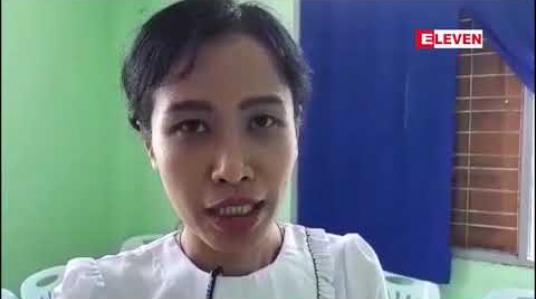 Embedded thumbnail for မတ်လ၂၂ ရက်နေ့ ညပိုင်းသတင်းအစီအစဉ် (ည ၈ နာရီတိုက်ရိုက်ထုတ်လွှင့်မှု) 