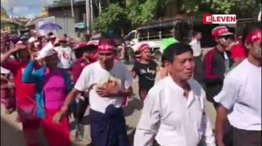 Embedded thumbnail for ဖွဲ့စည်းပုံအခြေခံဥပဒေပြင်ဆင်ရေးထောက်ခံပွဲ မိတ္ထီလာမြို့တွင် ပြုလုပ်ခဲ့ရာ လူရာပေါင်းများစွာ ပါဝင် 