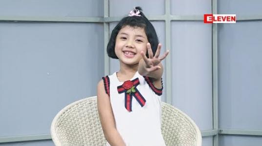 Embedded thumbnail for ကလေး သရုပ်ဆောင် ပေါက်စီ ပြောတဲ့ သူ ့အကြောင်း (ရုပ်သံအစီအစဉ်)