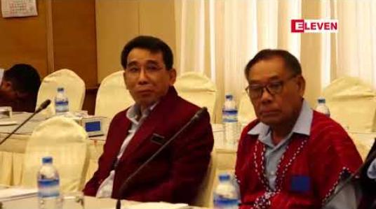 Embedded thumbnail for တပ်မတော်နှင့် တိုက်ပွဲများ ဖြစ်ပွားနေသည့် AA အဖွဲ့ အပါအဝင် မြောက်ပိုင်းလက်နက်ကိုင် ခုနစ်ဖွဲ့၊ KNPP အဖွဲ့များနှင့် NRPC တို့၏ ငြိမ်းချမ်းရေးဆွေးနွေးပွဲ ယနေ့ ပြုလုပ်မည် 