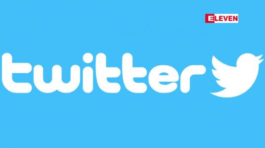 Embedded thumbnail for မြန်မာနိုင်ငံတွင် Twitter ပိတ်လိုက်မှုကို ရှုတ်ချဟု  Twitter ထုတ်ပြန်