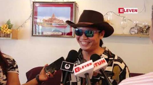 Embedded thumbnail for သီချင်းထွက်တာမရှိပဲနဲ ့အင်တာဗျူးတွေလုပ်၊ အွန်လိုင်းပေါ်မှာတက်ဖြစ်ဖို ့ကအဆင်မပြေတာကြောင့် ပရိသတ်နဲ ့ဝေးကွာသလိုဖြစ်နေတဲ့အကြောင်းပြောလာတဲ့ တေးသံရှင် ဆင်ပေါက် 