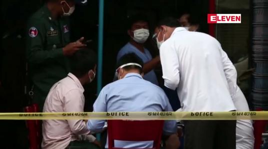 Embedded thumbnail for ကိုရိုနာဗိုင်းရပ်စ်ကူးစက်မှုကိုထိန်းချုပ်ရန် ကမေ ္ဘာဒီးယားနိုင်ငံရှိ ဈေးအားလုံးကို ပိတ်သိမ်း