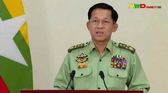 Embedded thumbnail for နိုင်ငံတော်အခြေအနေအရပ်ရပ်အား ပြည်သူလူထုထံပြောကြားသည့် မိန့်ခွန်း
