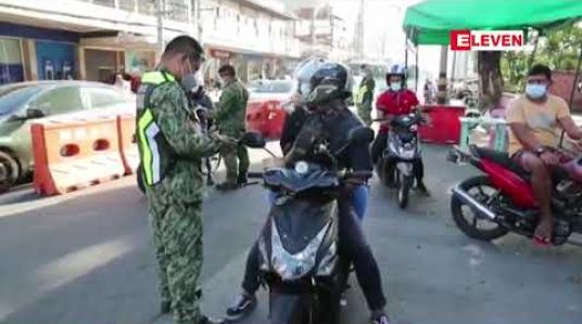 Embedded thumbnail for ဖိလစ်ပိုင်တွင် ကိုဗစ်ကူးစက်မှုများ သိသိသာသာ မြင့်တက်လာခဲ့