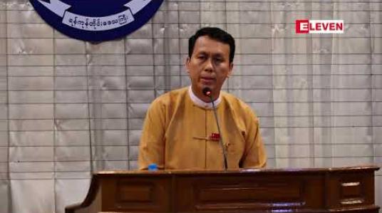 Embedded thumbnail for ရန်ကုန်တိုင်းအတွင်း လယ်ယာမြေသိမ်းဆည်း ခံရမှုနှင့် ပတ်သက်ပြီး ပြီးစီးခဲ့သည့် အမှုတွဲများမှ လယ်ယာမြေ ၉၈၂ဧကခန့်အား ပြန်လည်ပေးအပ်မည်ဖြစ်ပြီး လျော်ကြေး  ကျပ်ဘီလျံ ၂၀၀ခန့်ကိုလည်း ပေးလျော် မည်ဟု ဝန်ကြီးချုပ်ပြောကြား