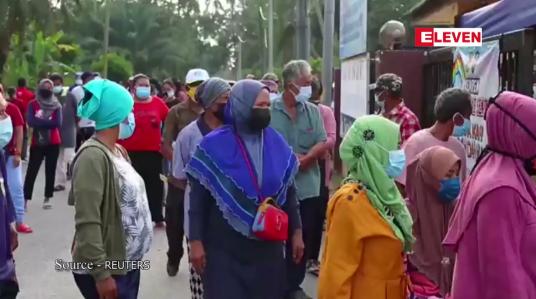 Embedded thumbnail for မလေးရှားအစိုးရက ကပ်ရောဂါထိန်းချုပ်ရေး စည်းမျဉ်းများ ရုပ်သိမ်းမည့်ကိစ္စ အတိုက်အခံအဖွဲ့များ မကျေနပ်