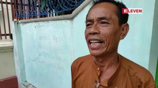 Embedded thumbnail for ဒို့ညီကိုချိုတူးအငြိမ့်နှင့် ပရိသတ်များလှူဒါန်းမှုဖြင့် မန္တလေးသက်ကြီး အငြိမ့်လူရွှင်တော်နှင့် မင်းသမီးကြီးများကို “က” ​သောလက်​များဖြင်​့လှူဒါန်​းခြင်​း ကန်တော့ပွဲပြုလုပ်