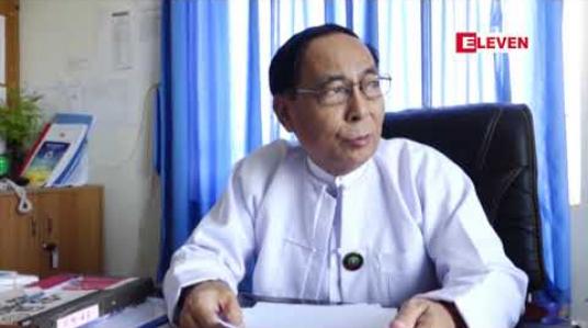 Embedded thumbnail for အဂတိလိုက်စားမှု တိုင်ကြားစာ ၁၃၃၃၄ စောင်ရှိပြီး ရန်ကုန်တိုင်းမှ တိုင်ကြားမှု အများဆုံးဖြစ်