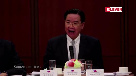 Embedded thumbnail for တရုတ်က တိုက်ခိုက်လာပါက အဆုံးစွန်အထိ တိုက်ပွဲဝင်သွားမည်ဟု ထိုင်ဝမ် ပြော