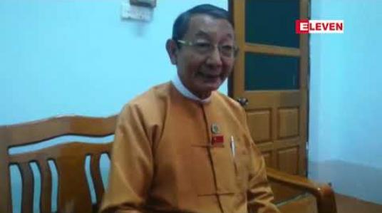 Embedded thumbnail for ဖွဲ့စည်းပုံပြင်ဆင်ရေးပူးပေါင်းကော်မတီ၏ အကြံပြုချက်များသည် နိုင်ငံရေးပါတီများဖြစ်ချင်သည်များကို စုထားသည့်ကိစ္စသာဖြစ်သဖြင့် စိုးရိမ်ဖွယ်ရာမရှိကြောင်း NLD ပါတီမှ ပူးပေါင်းကော်မတီဝင် ပြောကြား 
