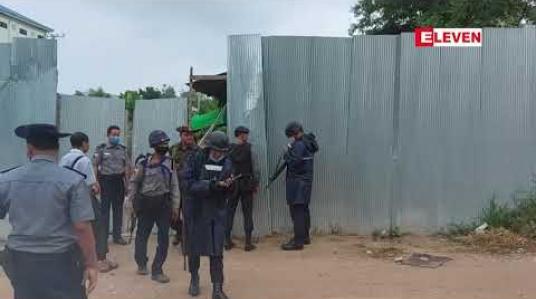 Embedded thumbnail for မြဝတီမြို့အတွင်း လောင်းကစားရုံများ ဖွင့်လှစ်နေခြင်း ရှိ၊မရှိ မြဝတီခရိုင်ရဲ တပ်ဖွဲ့မှူးနှင့် ပူးပေါင်းအဖွဲ့ကလိုက်လံစစ်ဆေး 