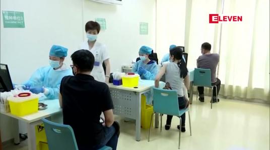 Embedded thumbnail for တရုတ် နှင့် ရုရှားကာကွယ်ဆေးထိုးထားသူများ ပြည်ဝင်ခွင့် ကန့်သတ်ခံရမှုများကြုံလာနိုင်