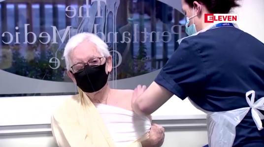 Embedded thumbnail for အက်စထရာဇနက်ကာ ဆေးက ဗြိတိန် ဗီဇပြောင်းဗိုင်းရပ်စ်ကိုကာကွယ်ရာတွင် ထိရောက်မှုရှိဟုဆို
