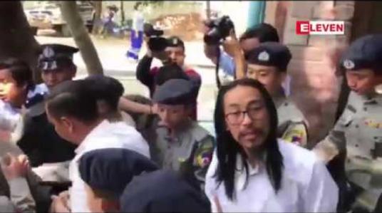 Embedded thumbnail for ဦးကိုနီသေနတ်ဖြင့် ပစ်သတ်ခံရမှု နှစ်ဖက်ရှေ့နေများက လျှောက်လဲချက်ပေးခဲ့ပြီး လာမည့်ရုံးချိန်းတွင် အပြီးသတ်အမိန့်ချမည် 