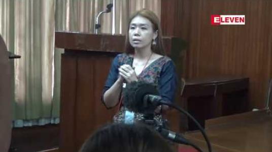 Embedded thumbnail for ဟိုတယ်လုပ်ငန်းလိုင်စင် ၃၃ခုအပါအဝင် လုပ်ငန်းလိုင်စင်များချပေးခဲ့