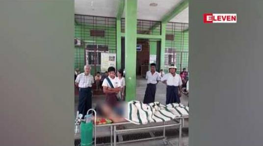 Embedded thumbnail for အမြန်လမ်းမကြီး ၉၇ မိုင်အနီးတွင် ဘုရားဖူးလိုက်ထရပ်ယာဉ်အား Express ယာဉ်က နောက်မှ ဝင်တိုက်မိ၍ အမျိုးသမီးလေးဦး သေဆုံး၊ ၁၀ ဦးခန့် ထိခိုက်ဒဏ်ရာရ 