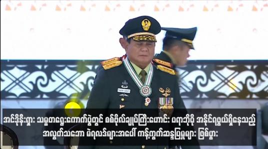 Embedded thumbnail for အင်ဒိုနီးရှား သမ္မတရွေးကောက်ပွဲတွင် စစ်ဗိုလ်ချုပ်ကြီးဟောင်း ပရာဘိုဝို အနိုင်ရဖွယ်ရှိနေသည့် အလွတ်သဘော မဲရလဒ်များအပေါ် ကန့်ကွက်ဆန္ဒပြမှုများ ဖြစ်ပွား