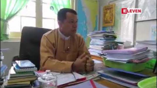 Embedded thumbnail for တနင်္သာရီတိုင်း၏ခေတ္တဝန်ကြီးချုပ်ဦးမြင့်မောင်က နိုင်ငံတော်၏မူဝါဒနှင့် တိုင်းဒေသကြီး၏မူဝါဒ လုပ်လက်စအလုပ်များကို အဓိကထား လုပ်ဆောင်သွားမည်ဟု ပြောကြား