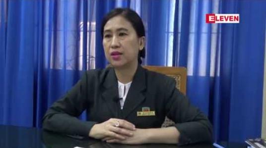 Embedded thumbnail for ပထမအကြိမ်မြောက်ကျပ်တစ်ထောင်တန်အောင်ဘာလေထီလက်မှတ်အုပ်ရေ (၃၂)သိန်းကျော်ရောင်းချမည် 