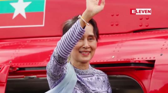Embedded thumbnail for ပြန်ခေါ်သက်သေ ဦးဖြိုးမင်းသိန်းနှင့် ဇနီးအပါအဝင် အပါအဝင် လေးဦးအား ပြန်လှန်စစ်မေးခဲ့