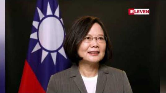 Embedded thumbnail for လာမည့်သီတင်းပတ်အတွင်း မဟာမိတ်နိုင်ငံများဖြစ်သည့် ပစိဖိတ်ဒေသနိုင်ငံငယ်များဖြစ်သော နော်ရူးနှင့်မာရှယ်ကျွန်းစုသို့ ထိုင်ဝမ်သမ္မတ အလည်အပတ် သွားမည် 