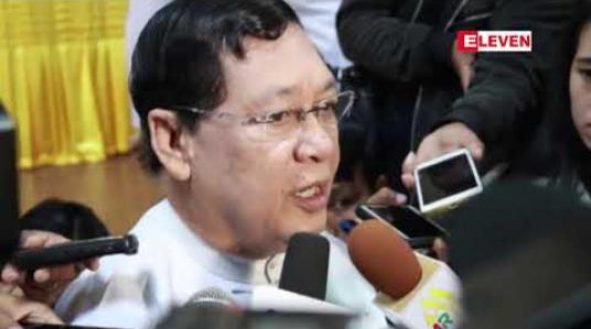 Embedded thumbnail for ပြည်ပနိုင်ငံများသို့ အလုပ်သမားများစေလွှတ်ရာတွင် ဥပဒေနှင့်အညီဆောင်ရွက်ခြင်းမရှိသည့် အလုပ်ရှင်များနှင့် အေဂျင်စီများအား ထိထိရောက်ရောက် အရေးယူမည်