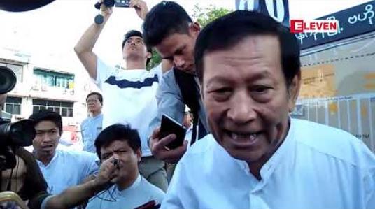 Embedded thumbnail for ဇန်နဝါရီလ ၂၇ ရက် ညပိုင်းသတင်းအစီအစဉ်