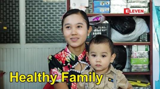 Embedded thumbnail for Healthy Family 