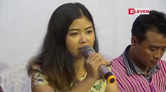 Embedded thumbnail for ဗိုလ်ချုပ်ကြေးရုပ်ကိစ္စများကြောင့် ၂၀၂၀ ရွေးကောက်ပွဲတွင် NLD ပါတီအတွက် အကြီးအကျယ်အကျိုး သက်ရောက်မှု ရှိလိမ့်မည်ဟု ကရင်နီလူငယ်များ ပြောကြား 