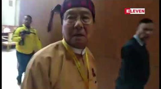Embedded thumbnail for ဘိန်းခင်းများကို လုံးဝ လက်ခံမည်မဟုတ်ဘဲ စီမံချက်ဖြင့် ဖျက်သိမ်းသွားမည်ဟု ကချင်ပြည်နယ် ဝန်ကြီးချုပ် ပြောကြား 