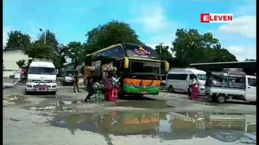Embedded thumbnail for ဂုတ်တွင်းဘေလီတံတားကို ဖြတ်သန်းခွင့်ပြုလိုက်မှုကြောင့် တစ်ပတ်ခန့်ရပ်နားထားသည့် မန္တလေး - လားရှိုး - မူဆယ် ယာဉ်လိုင်းအချို့ ပြန်လည်ပြေးဆွဲ 