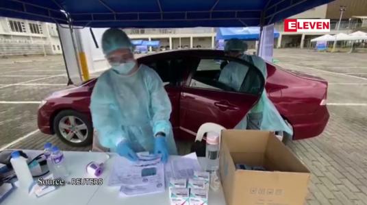 Embedded thumbnail for ကာကွယ်ဆေးနှစ်ကြိမ်ထိုးပြီးပါက ဗိုင်းရပ်စ်မျိုးကွဲကိုကောင်းစွာကာကွယ်နိုင်စွမ်းရှိဟု ဗြိတိန် ပြော